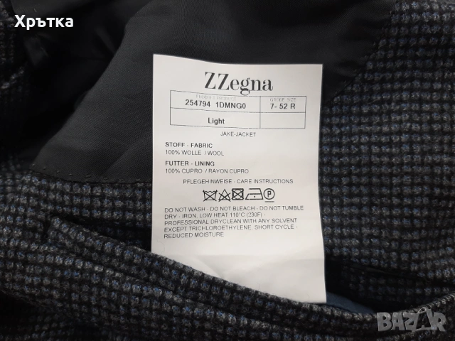 Z Zegna Light Jacket - Oригинално мъжко сако размер 52 / L, снимка 9 - Сака - 54159196