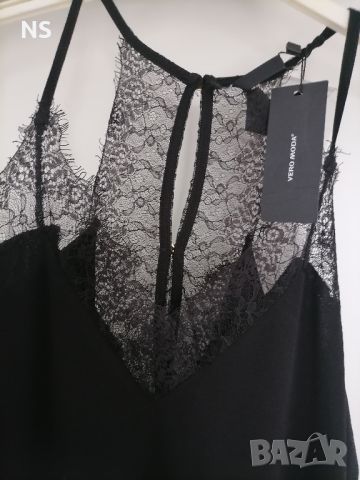 Vero moda , снимка 1 - Потници - 46763986