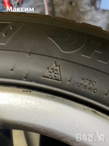 Джанти с гуми 17 Хонда , снимка 3 - Гуми и джанти - 50453880