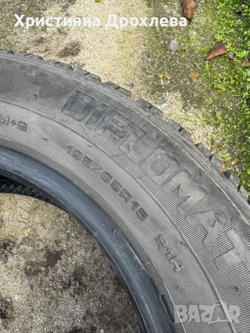 2 бр гуми 195 65 15 Diplomat, снимка 2 - Гуми и джанти - 52475969