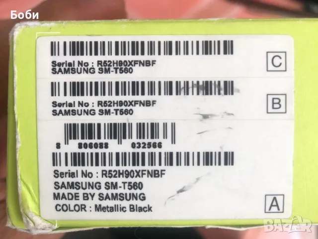 Samsung таблет, снимка 6 - Таблети - 47229175