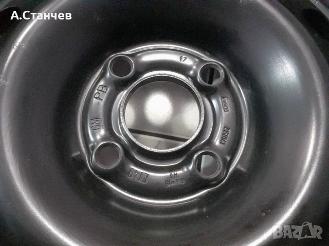 Джанта 15 цола с гума бонус, снимка 2 - Гуми и джанти - 52513736