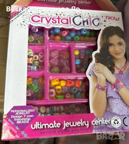 Комплект за създаване на бижута от мъниста. , снимка 3 - Други - 52134864