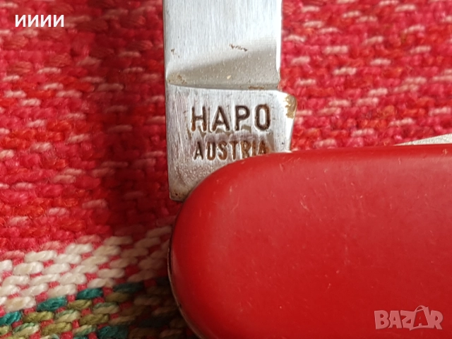 Ножка Австрия, снимка 5 - Антикварни и старинни предмети - 52303613