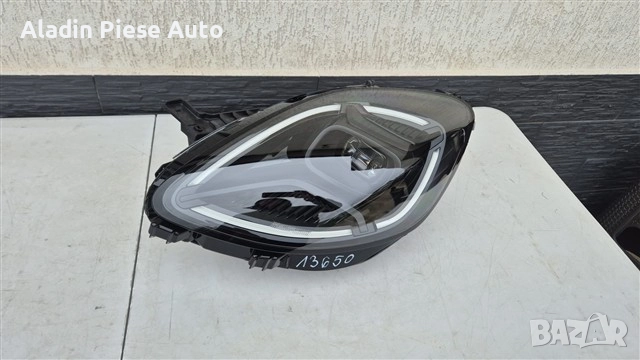 Ляв фар Ford Puma Facelift година 2023 2024 2025 2026 код R1TB13E015BB, R1TB-13E015-BB , снимка 5 - Аксесоари и консумативи - 52070854