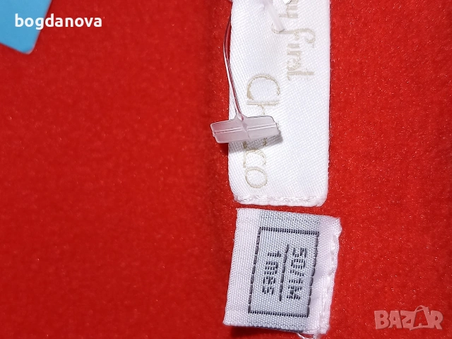 Нови с етикети бебешко яке и обувчици на Chico , снимка 16 - Бебешки якета и елеци - 54012424