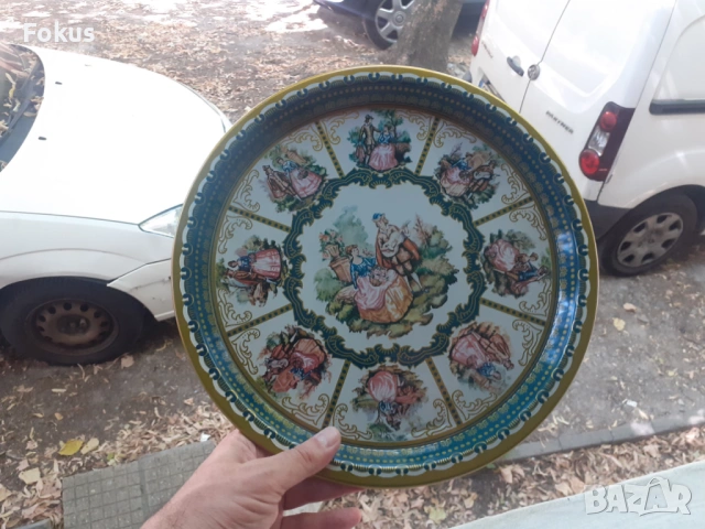 Метален поднос от соца, снимка 3 - Антикварни и старинни предмети - 53273926