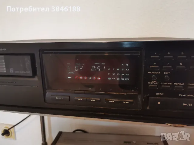 Kenwood DP-M5520 Multi CD Compact Disc Player, снимка 7 - Аудиосистеми - 47208390