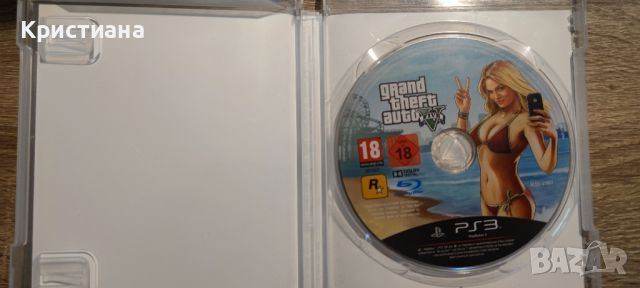 Grand Theft Auto 5 за PS3, снимка 3 - PlayStation конзоли - 46368343