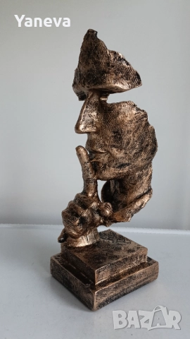 "Щастието обича тишината" , абстрактна , модернистична статуетка. , снимка 4 - Статуетки - 52973309