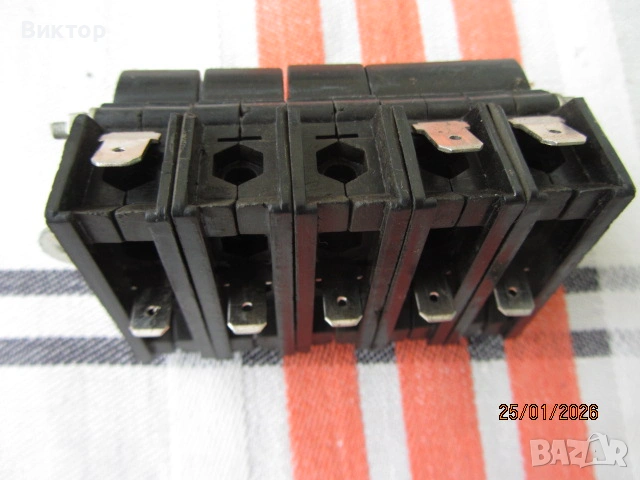 Пералня Перла 05 - за части, снимка 14 - Перални - 52877206