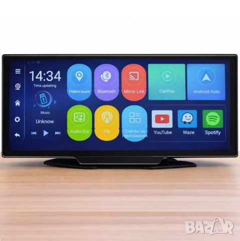 Универсална Android мултимедия, 10.26″ дисплей, GPS, Waze, камера