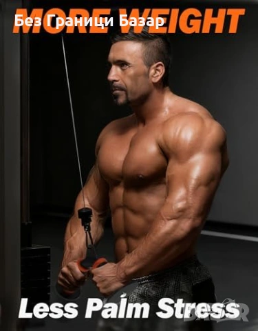 Нова Трицепс V-щанга за скрипец – оранжева, гумени дръжки за спорт, снимка 5 - Фитнес уреди - 53694456