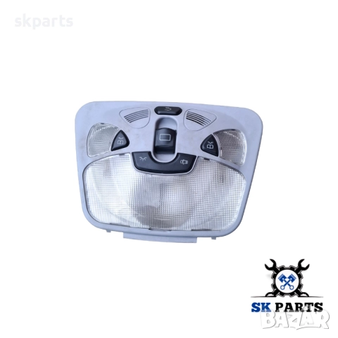 Плафон за Мерцедес / Mercedes-benz W203