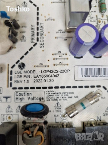 Power board EAY65904021 LGP42C2-22OP TV LG OLED42C21LA, снимка 5 - Части и Платки - 43170404