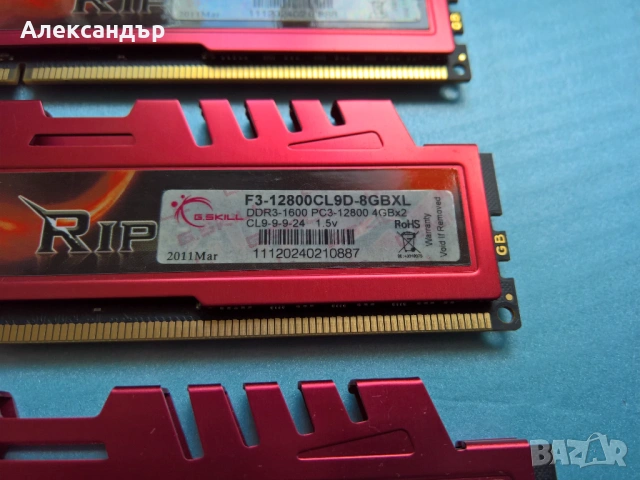 16GB G.Skill RipJawsX  (4 x 4GB DDR3) F3-12800CL9D-8GBXL, 1600MHz, снимка 3 - RAM памет - 53796001