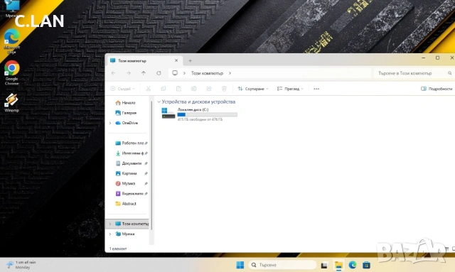 Dell Precision 7750 i7 10850H/32GB/512SSD/RTX 3000-6GB/FHD/Подсветка, снимка 4 - Лаптопи за работа - 53241038