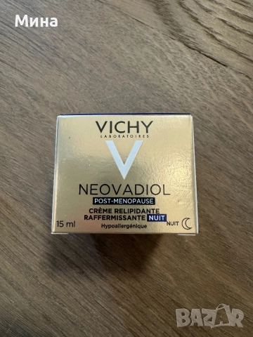 Кремове за лице Vichy и фон дьо тени, снимка 2 - Козметика за лице - 31621725