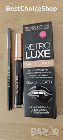 Гримове - Makeup Revolution Течно Червило, матова основа за грим 28 мл – F12.5, пълно покритие – F15, снимка 2 - Козметика за лице - 53466496