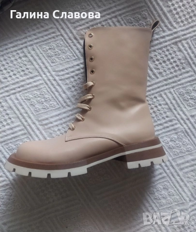 Дамски боти