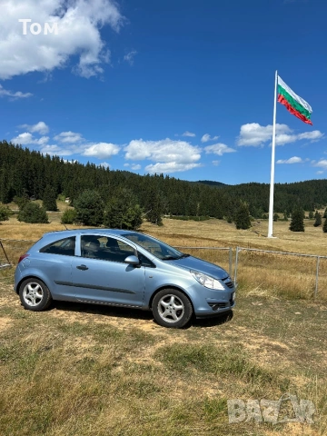 Джанти за Опел Корса Тигра Астра