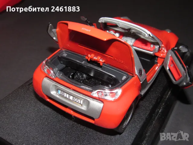 1/24 Bburago made in Italy Smart Roadster метална колекционерска количка. Нова, снимка 3 - Колекции - 49578956