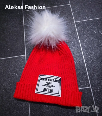 Alessa Sweet Disguise Шапка От Плетиво - Червена