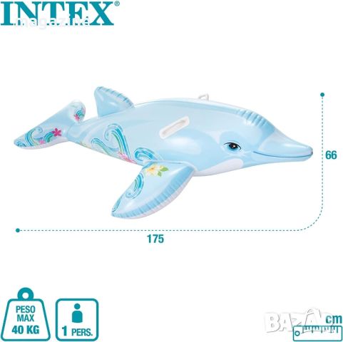 НАДУВАЕМ ДЕЛФИН INTEX, 175X66 СМ, 2 УДОБНИ ДРЪЖКИ, СИН, снимка 3 - Други - 46060313