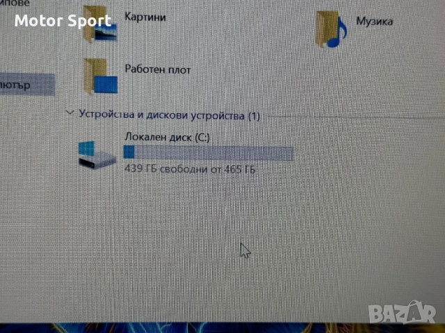 Лаптоп HP ElitBook 840/i5-4210U/10RAM/500GB/14Инча., снимка 9 - Лаптопи за работа - 50551627