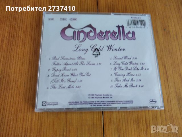 CINDERELLA - LONG COLD WINTER 18лв оригинален диск, снимка 2 - CD дискове - 45287540