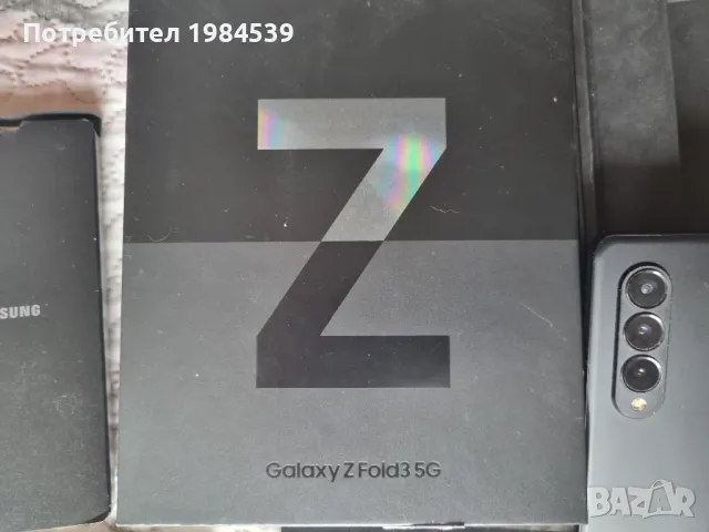 Samsung Galaxy Z Fold3, 256GB, 12GB RAM, 5G, снимка 5 - Samsung - 47253841