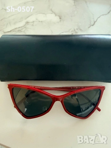Слънчеви очила стилни