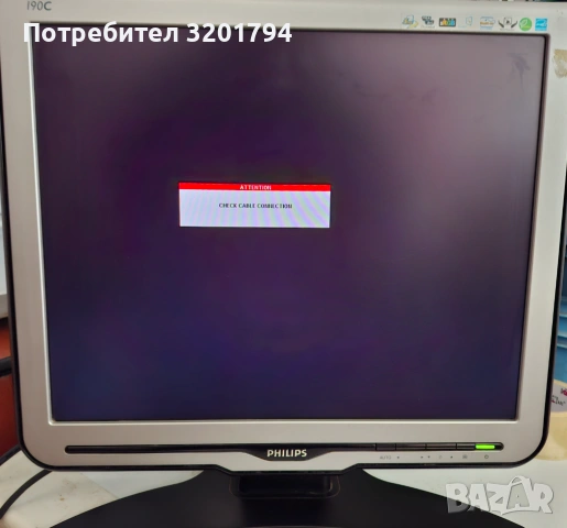 LCD Монитор Philips 190C7 19"