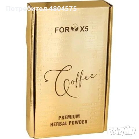 For X5 Mixed Coffee Premium Herbal Powder, снимка 4 - Хранителни добавки - 54276186