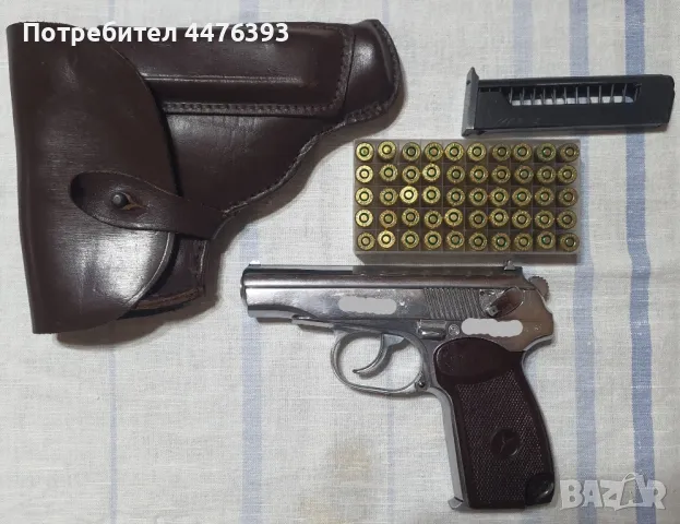 Пистолет Макаров