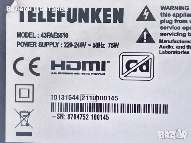 телевизор TELEFUNKEN 43FAE5510 на части