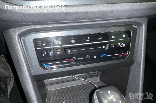 ПРОДАВАМ , снимка 13 - Автомобили и джипове - 54156727