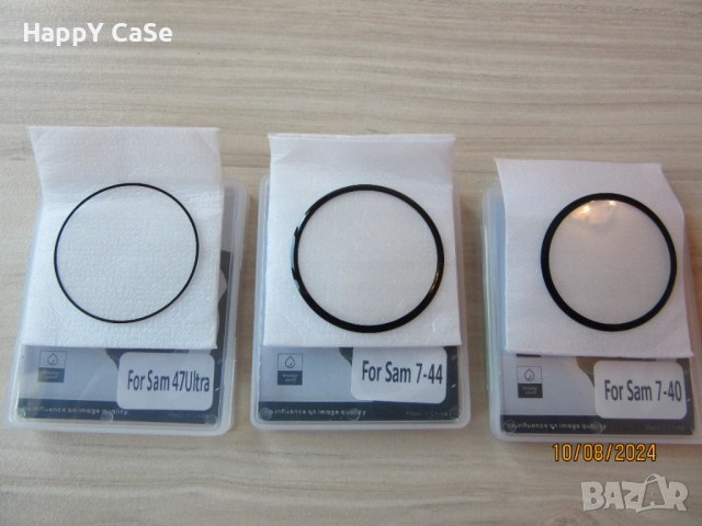 Samsung Galaxy Watch 8 / 7 / Ultra 47 / FE / Classic / 5D Протектор за цял екран, снимка 7 - Смарт гривни - 46790064