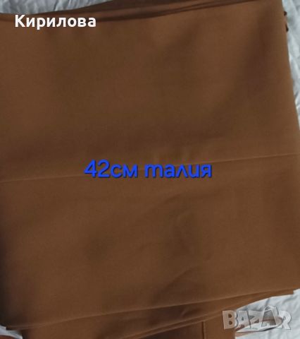 разпродажба на нови дамски панталони, цена 10лв , снимка 16 - Панталони - 45992248