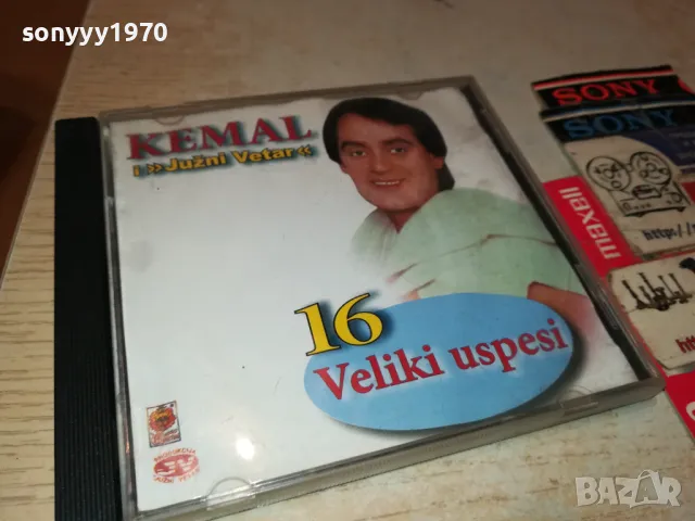KEMAL I JUZNI VETAR CD 2505250638, снимка 7 - CD дискове - 50416581