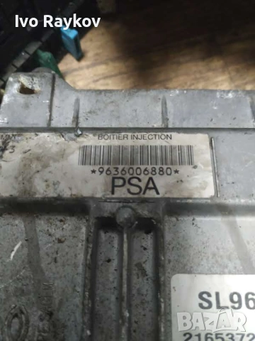Компютър , ECU , ДВИГАТЕЛ CITROEN 1.8 21653728-7, 216537287, 9636006880, снимка 3 - Части - 53232026