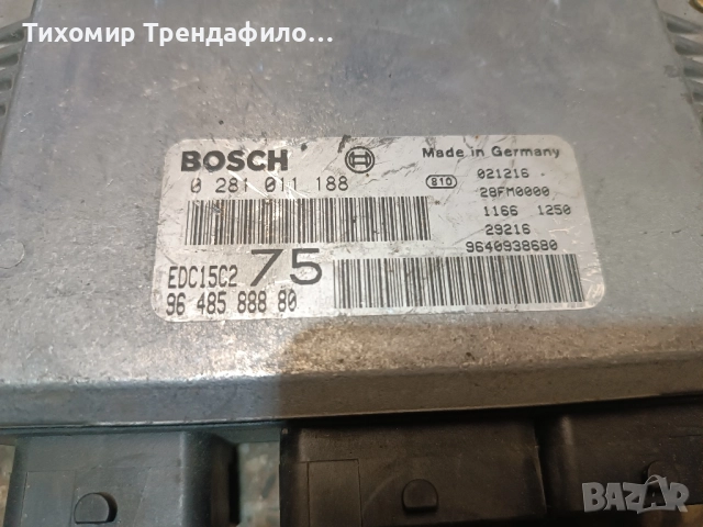 ECU PEUGEOT 206 2.0HDI 0281011188 , 0 281 011 188 , 9638588880 , EDC15C2 компютър пежо, снимка 3 - Части - 51918452