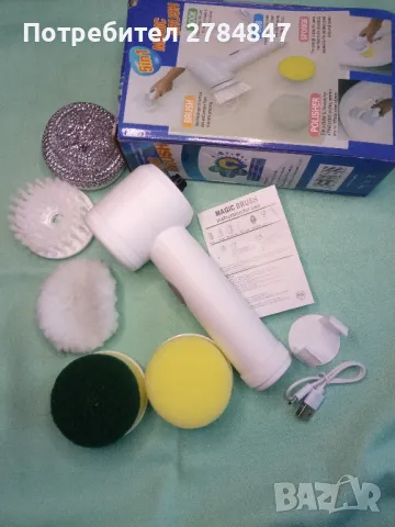 Мултифункционален уред за почистване , снимка 8 - Други - 49863907