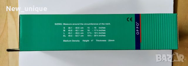 Ортеза за шия (шийна яка) размер М, снимка 3 - Ортези и протези - 45811919