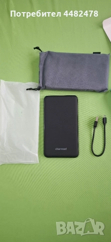 Преносима външна батерия (power bank) Charmast 