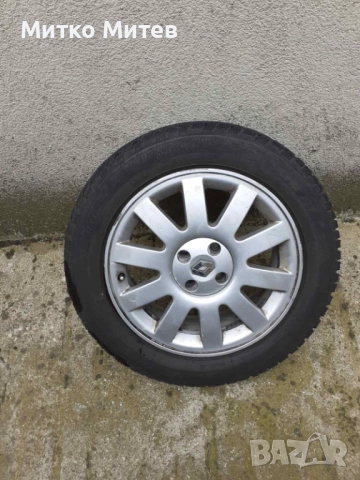 Зимни гуми с алуминиеви джанти за Рено 5 бр.