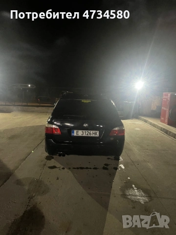 BMW E61 231hp с Доработки, снимка 16 - Автомобили и джипове - 53435453