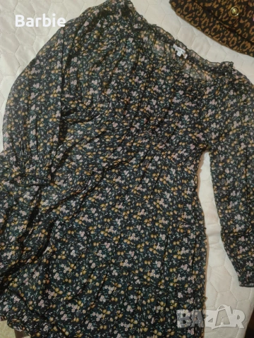 About you рокля