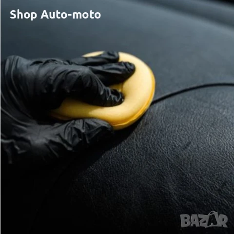 Гъба апликатор Automat, Апликатор за полиране, снимка 3 - Аксесоари и консумативи - 50716572