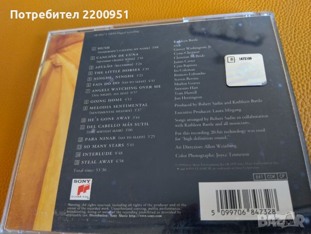 KATHLEEN BATTLE, снимка 11 - CD дискове - 45404318